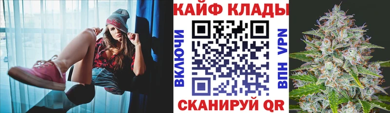 Купить закладку Новый Оскол APVP  АМФЕТАМИН  Меф мяу мяу  ГАШИШ  Cocaine  Конопля 