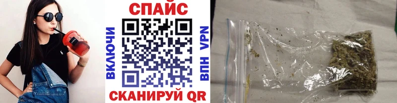 Бутират Butirat  купить  цена  сайты даркнета какой сайт  Новый Оскол 