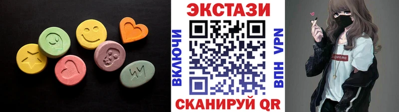 Ecstasy Punisher ОМГ ОМГ tor Новый Оскол