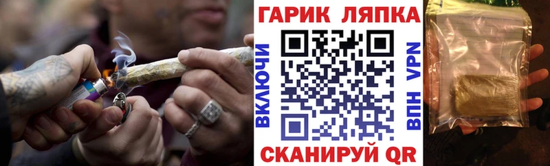 MEGA как зайти Новый Оскол ГАШИШ hashish