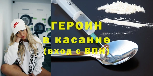 мескалин Баксан