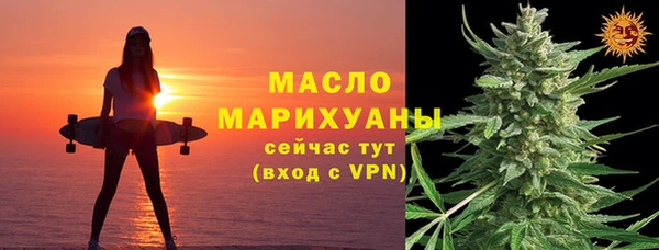 гидра Балабаново