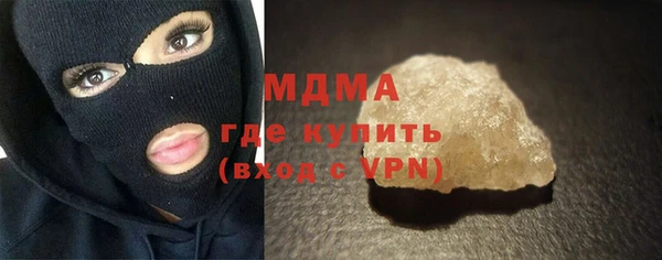 наркотики Нефтегорск