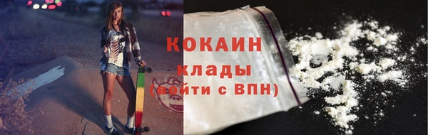 мескалин Баксан
