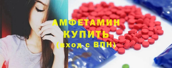 мескалин Баксан