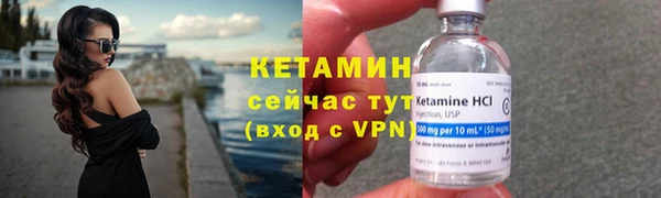 мескалин Баксан