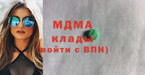 мескалин Баксан