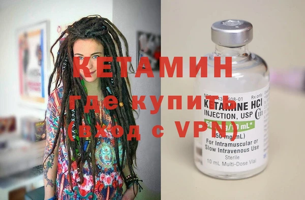 мескалин Баксан