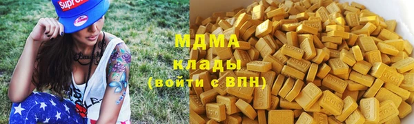 мескалин Баксан