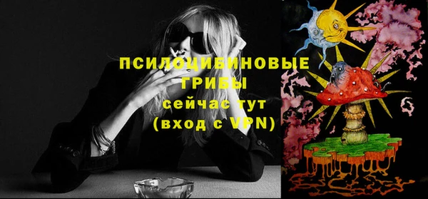 меф Балахна