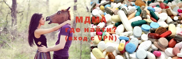 меф Балахна