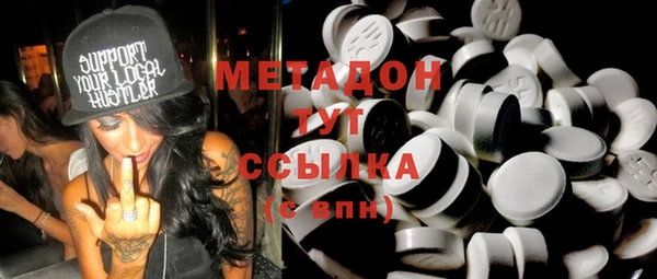 меф Балахна