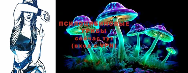 мескалин Баксан