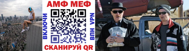 Метамфетамин Декстрометамфетамин 99.9% Новый Оскол
