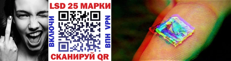 MEGA tor  Новый Оскол  Марки NBOMe 1,5мг  darknet официальный сайт  купить наркотики цена 