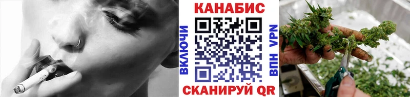 Канабис ГИДРОПОН  кракен маркетплейс  Новый Оскол  купить наркоту 